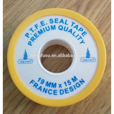 PTFE TAPE ,THREAD SEAL TAPE, HIGH QUALITY PIPE TAPE,100%PTFE